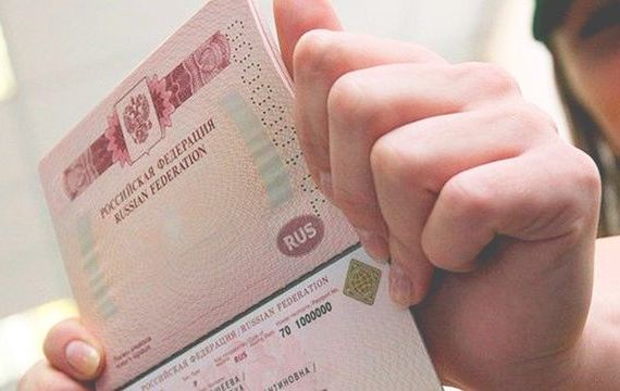 прописка в Абакане